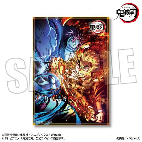 Bath Poster Demon Slayer Mugen Train Ver. Key Visual