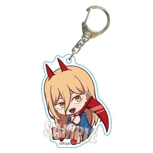 GyuGyutto Acrylic Key Chain  Power