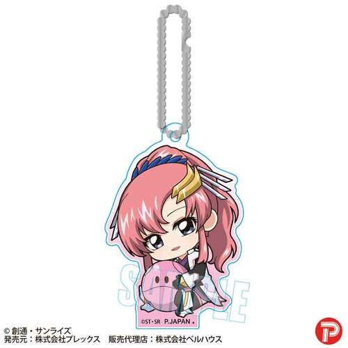 GyuGyutto Acrylic Key Chain Lacus Clyne