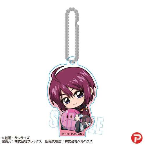 GyuGyutto Acrylic Key Chain Lunamaria Hawke
