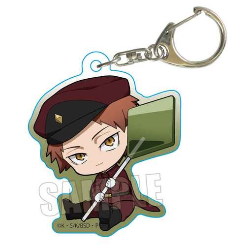 GyuGyutto Acrylic Key Chain Candy Ver. Tachihara Michizou