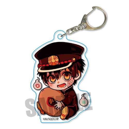 GyuGyutto Acrylic Key Chain Koubutsu Ver. Hanako-kun