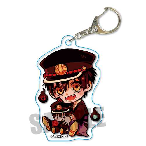 GyuGyutto Acrylic Key Chain Koubutsu Ver. Tsukasa