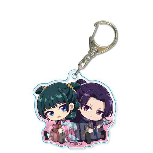 GyuGyutto Acrylic Key Chain Maomao & Jinshi