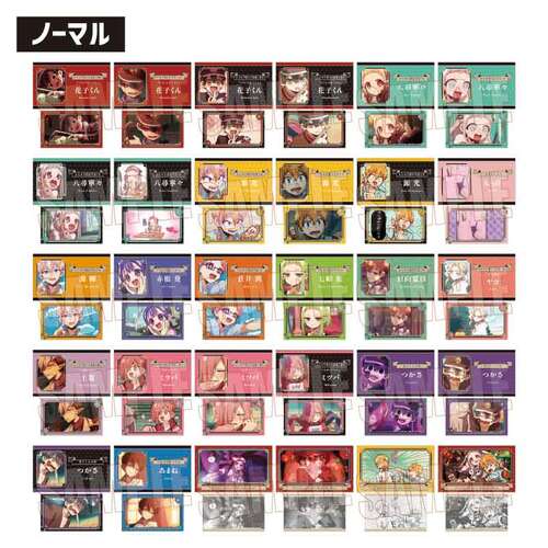 -PRE ORDER- Collection Card Part 1 Toilet-bound Hanako-kun [BLIND BOX]