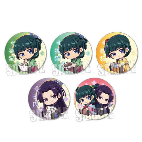 The Apothecary Diaries GyuGyutto Trading Can Badges [BLIND BOX]
