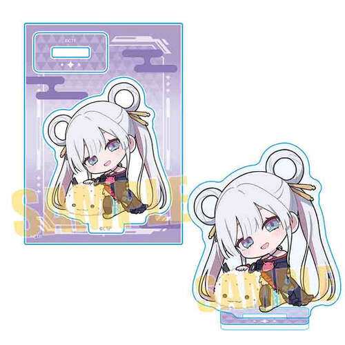 GyuGyutto Mini Acrylic Stand Tsukimi Yachiyo