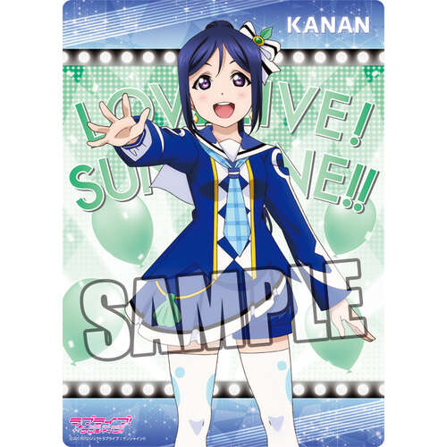 B5 Clear Sheet Part. 5 Matsuura Kanan