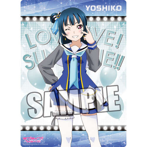 B5 Clear Sheet Part. 5 Tsushima Yoshiko