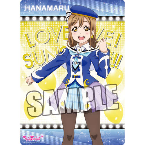 B5 Clear Sheet Part. 5 Kunikida Hanamaru