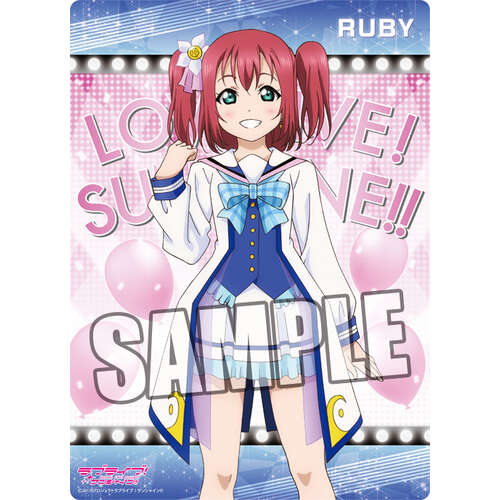 B5 Clear Sheet Part. 5 Kurosawa Ruby