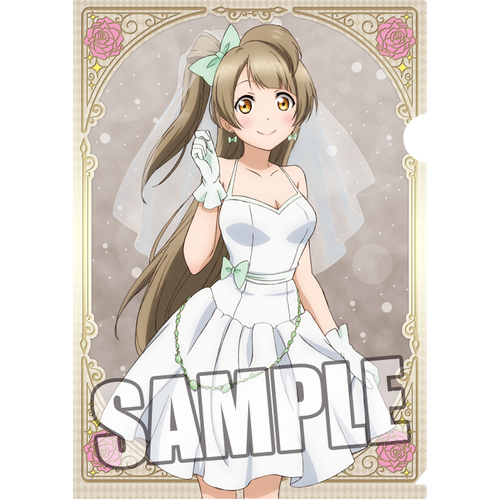 Clear File 2 Set Part. 2 Minami Kotori