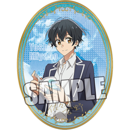 Gilding Travel Sticker Miyano Yoshikazu