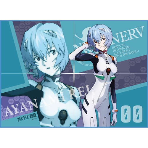-PRE ORDER- TCG Universal Play Mat Rebuild of Evangelion Ayanami Rei Revival