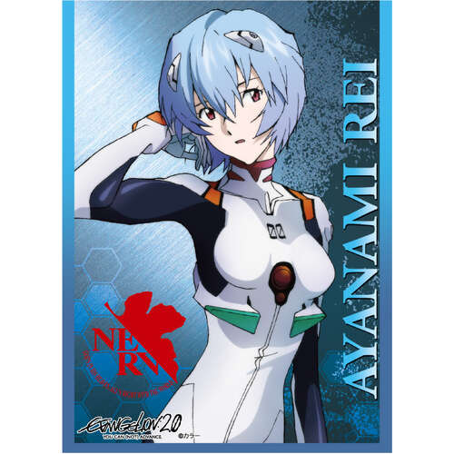 -PRE ORDER- Broccoli Character Sleeve Platinum Grade Evangelion: 2.0 You Can (Not) Advance. Ayanami Rei Revival