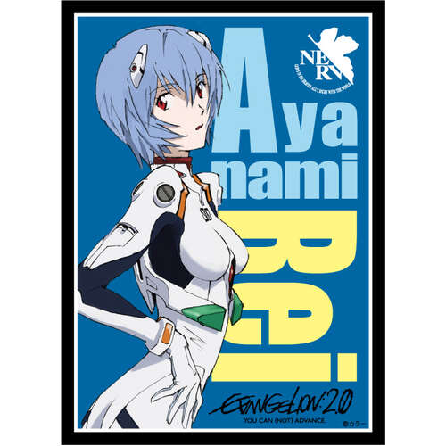 -PRE ORDER- Broccoli Character Sleeve Rebuild of Evangelion Ayanami Rei Revival