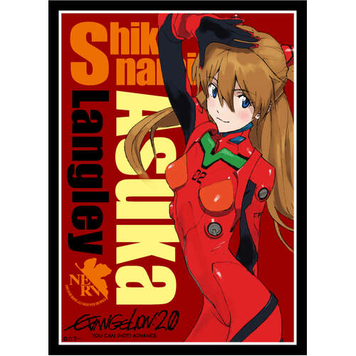 -PRE ORDER- Broccoli Character Sleeve Rebuild of Evangelion Shikinami Asuka Langley Revival