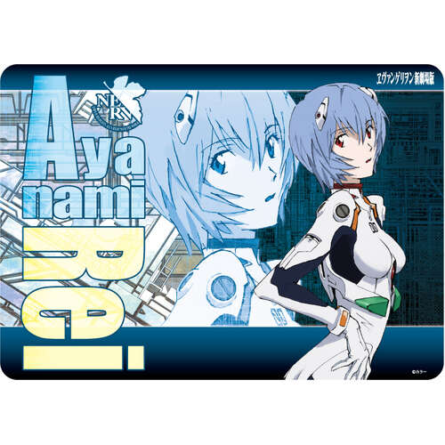 -PRE ORDER- Character Rubber Mat Rebuild of Evangelion Ayanami Rei Revival