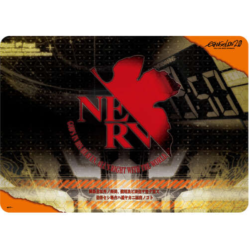 -PRE ORDER- Character Rubber Mat Evangelion: 2.0 You Can (Not) Advance. NERV Revival