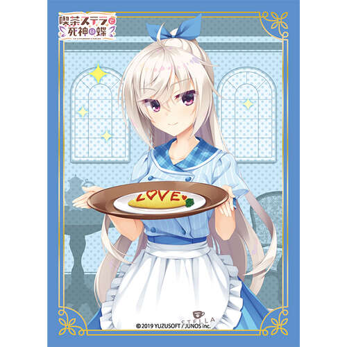 -PRE ORDER- Broccoli Character Sleeve Cafe Stella and the Reaper's Butterflies Akizuki Kanna Waitress Ver.