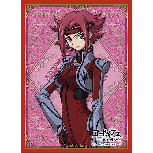 -PRE ORDER- Broccoli Character Sleeve Code Geass Lelouch of the Rebellion Kallen Ver. 3