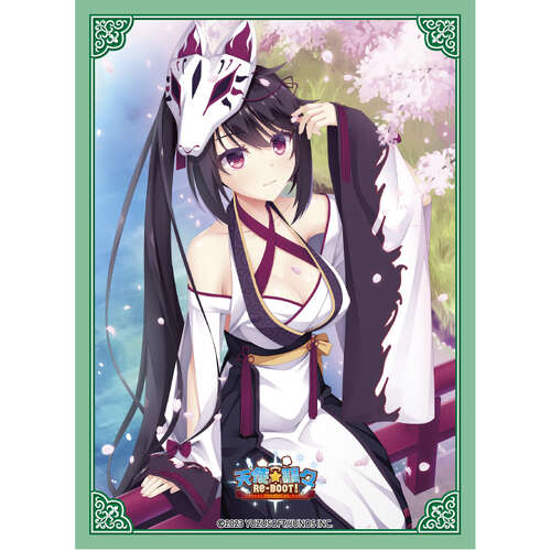 -PRE ORDER- Broccoli Character Sleeve Tenshi Souzou RE-BOOT! Hoshikawa Kaguya Ver. 2