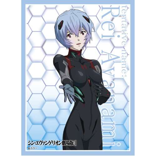 -PRE ORDER- Broccoli Character Sleeve Rebuild of Evangelion Ayanami Rei (Tentative Name)