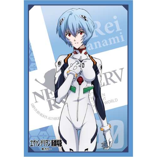 -PRE ORDER- Broccoli Character Sleeve Mini Rebuild of Evangelion Ayanami Rei