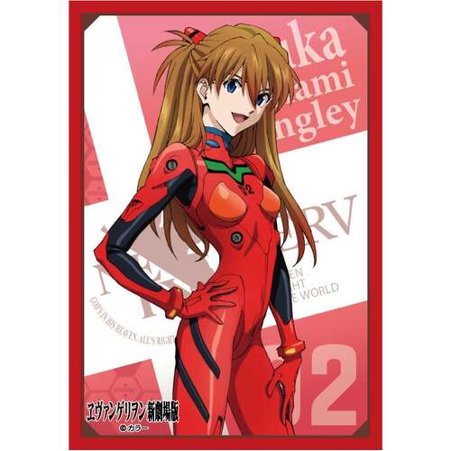 -PRE ORDER- Broccoli Character Sleeve Mini Rebuild of Evangelion Shikinami Asuka Langley