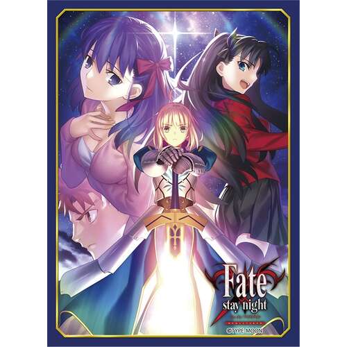 -PRE ORDER- Broccoli Character Sleeve Fate/stay night REMASTERED