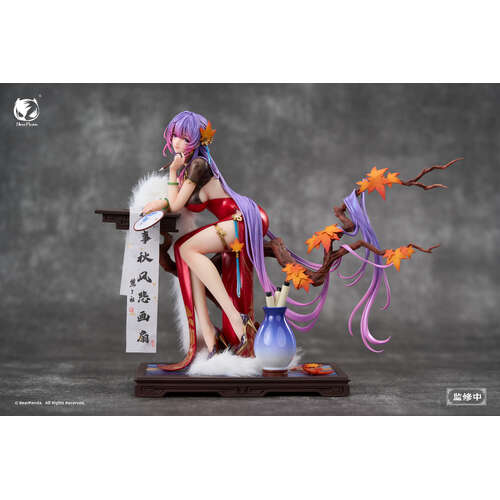 -PRE ORDER- Bearpanda X Biya Nalan's Poetry 1/6 Scale Figure