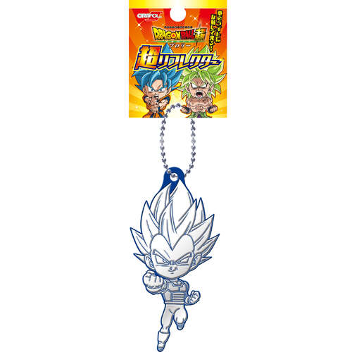 Super Reflector Vegeta