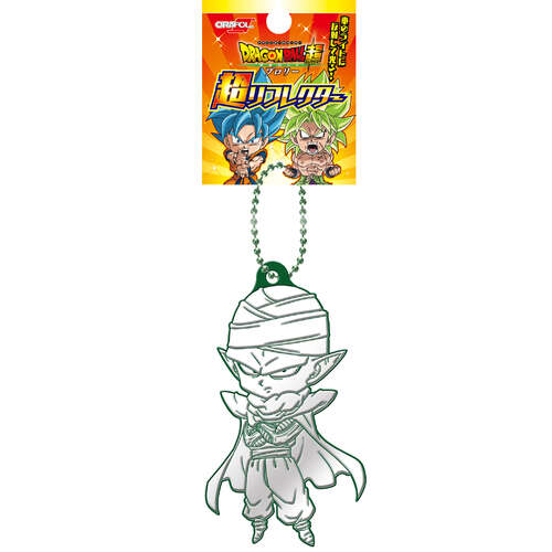 Super Reflector Piccolo