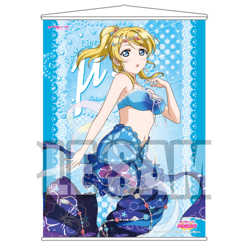 Love Live! V4 Eli A2 Tapestry