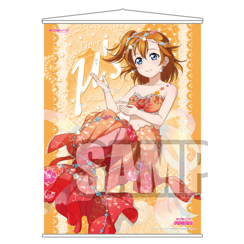 Love Live! V4 Honoka A2 Tapestry