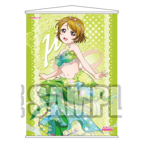 Love Live! V4 Hanayo A2 Tapestry