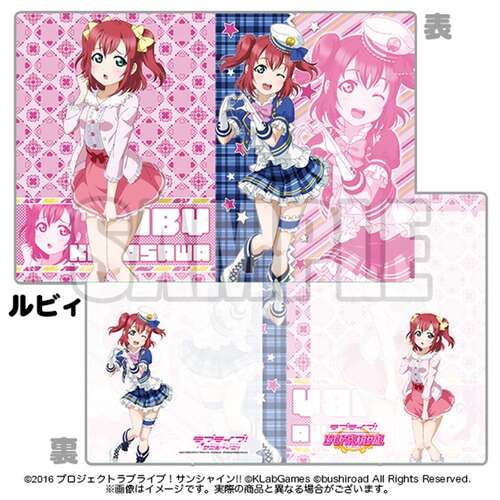 Clear Holder Ver. 3 Ruby