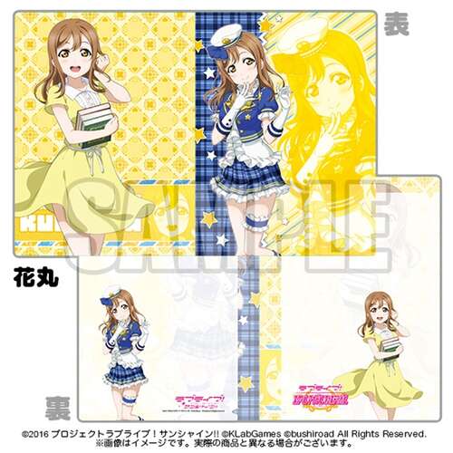 Clear Holder Ver. 3 Hanamaru