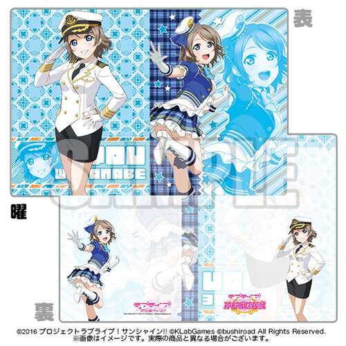 Clear Holder Ver. 3 You