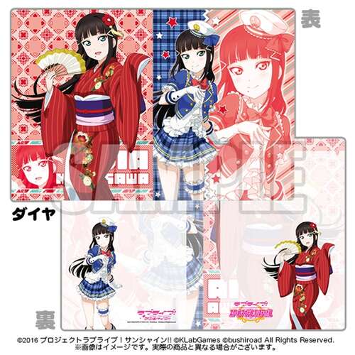 Clear Holder Ver. 3 Dia