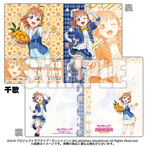 Clear Holder Ver. 3 Chika