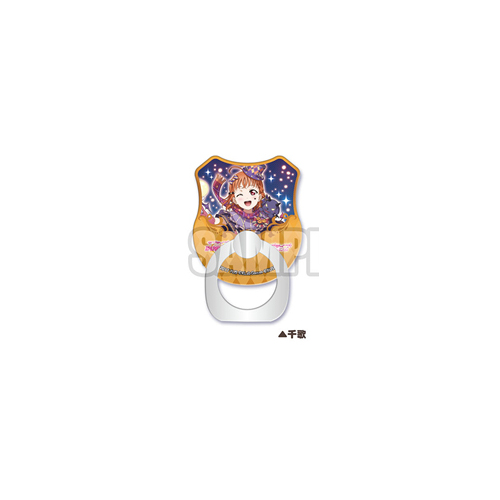 Smartphone Ring Vol. 1 Chika