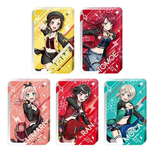 Chararium Rich Acrylic Key Chain Afterglow