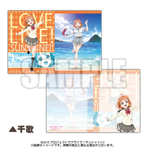 Clear Holder Ver. 7 Chika