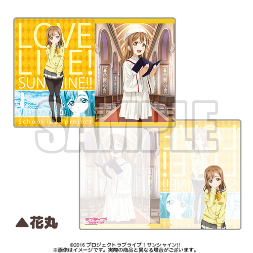 Clear Holder Ver. 7 Hanamaru