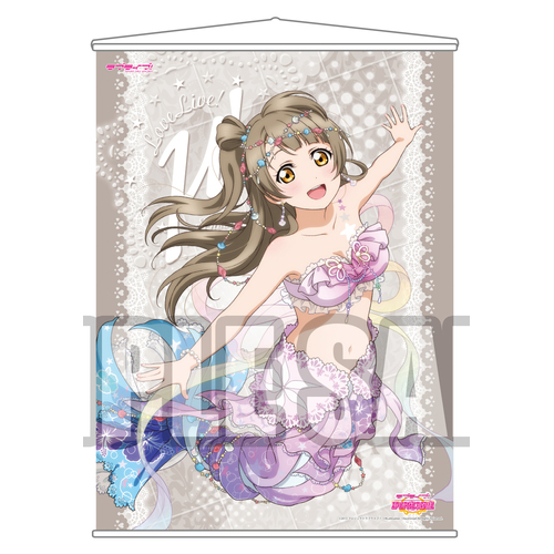 Love Live! A2 Tapestry Ver. 4 Kotori