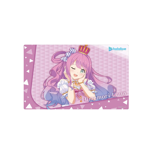Bushiroad Rubber Mat Collection Vol. 859 Hololive Production Himemori Luna Hololive 2nd Fes. Beyond the Stage Ver.