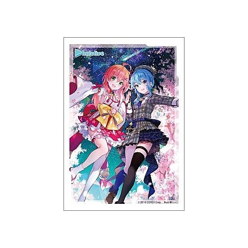 Bushiroad Sleeve Collection Mini Vol. 620 Hololive Under a Starry Sky of Dancing Sakura, miComet