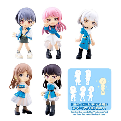 -PRE ORDER- BanG Dream! Its MyGO!!!!! Palverse BanG Dream! It's MyGO!!!!! [BLIND BOX]