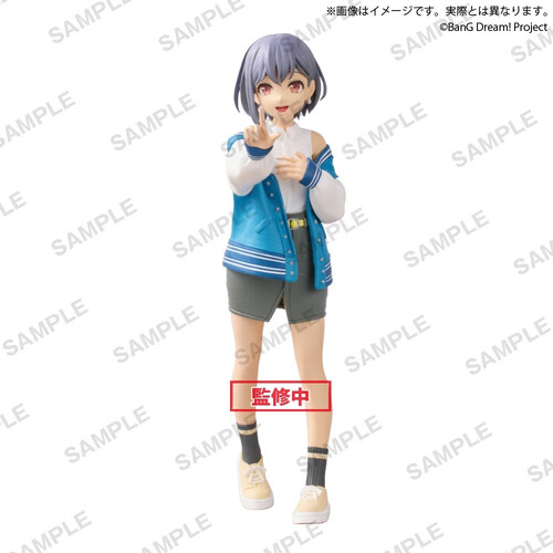 Premium Figure Tomori Takamatsu